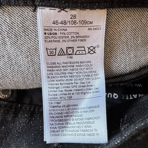 Banana Republic Womens Mid-Rise Skinny Glitter Jeans Black 28 Retro Disco Preppy - Picture 8 of 15